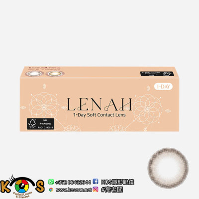 Lenah 1day Choco 렌아 초코 